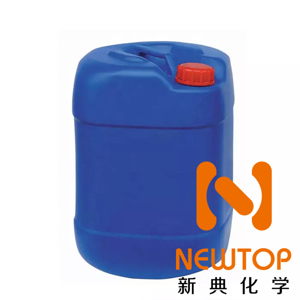 Non-emissive polyurethane catalyst/Dabco NE1060 catalyst