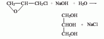 glycerin